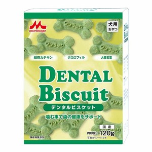 ［森乳サンワールド］ワンラック お気に入り デンタルビスケット 120g