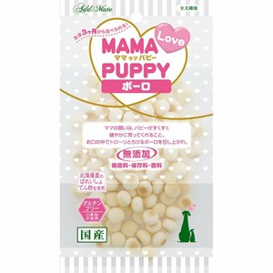 ［ペティオ アドメイト］ママラブパピー ボーロ 45g