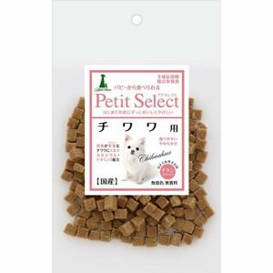 ［ペティオ アドメイト］プチセレクト チワワ用 80g