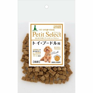 ［ペティオ アドメイト］プチセレクト トイ・プードル用 80g