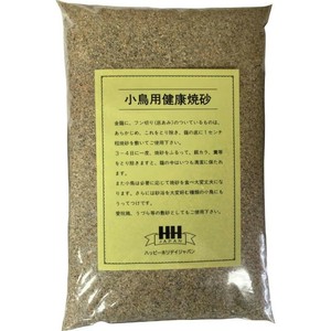 ［ピーツー・アンド・アソシエイツ］小鳥用健康焼砂 2kg