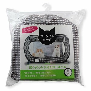 ［猫壱］ポータブル ケージ 黒