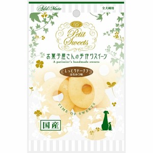 ［ペティオ アドメイト］Petit Sweets しっとりドーナツ はちみつ味 10個入