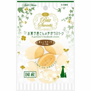 ［ペティオ アドメイト］Petit Sweets ほっこりケーキ チーズ味 8個入