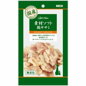 ［ペティオ アドメイト］素材トリーツ 素材ソフト鶏ササミ 70g