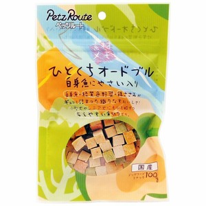 ［ペッツルート］素材メモ ひとくちオードブル 白身魚にやさい入り 100g
