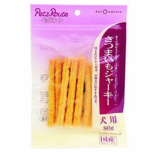 ［ペッツルート］さつまいもジャーキー 80g