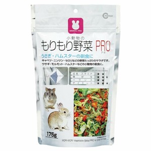 ［マルカン］もりもり野菜PRO 175g