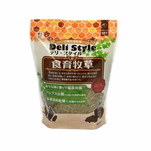 ［三晃商会］デリスタイル 食育牧草 300g