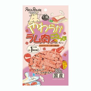 ［ペッツルート］やわらかラム肉ころつぶ 80g