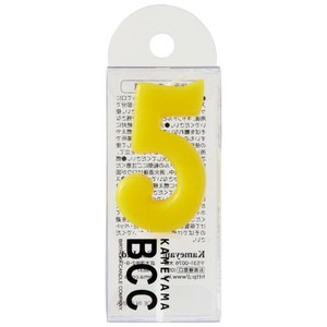［カメヤマ］ナンバーキャンドルパステル 5番イエロー