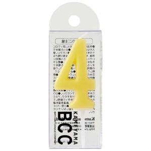 ［カメヤマ］ナンバーキャンドルパステル 4番アイボリー