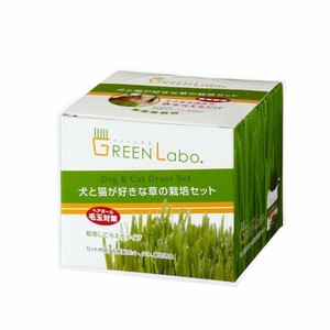 ［エイムクリエイツ］GEEN Labo Dog & Cat grassSet 犬と猫が好きな草 栽培セット
