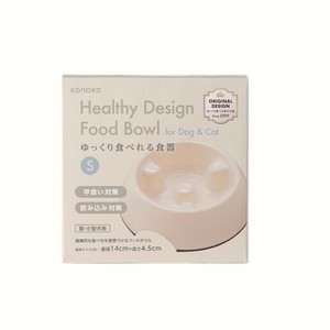 ［エイムクリエイツ］KONOKO ゆっくり食べれる食器 S