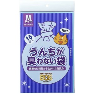 ［クリロン化成］うんちが臭わない袋 BOS ネコ用 Mサイズ 15枚入