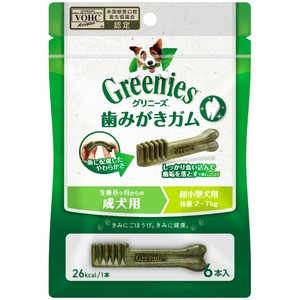 ［グリニーズ］グリニーズプラス成犬用超小型犬用2-7kg 6本