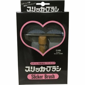 ［岡野製作所］スリッカーブラシ ソフトタイプ 小