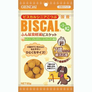 ［現代製薬］ビスカル シニア小粒 60g