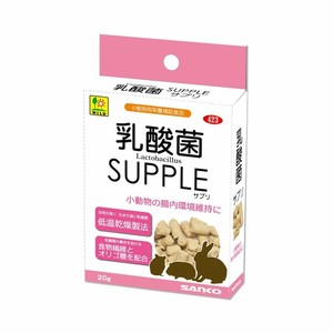 ［三晃商会］乳酸菌 サプリ 20g