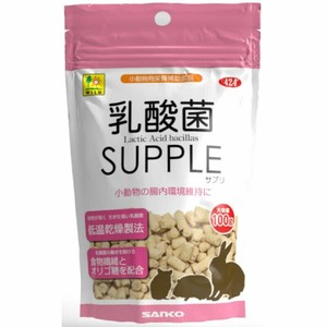 ［三晃商会］乳酸菌サプリ お徳用 100g