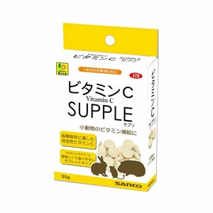 ［三晃商会］ビタミンCサプリ 20g