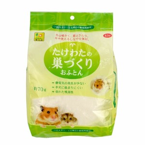 ［三晃商会］836 たけわたの 巣づくりおふとん 70g