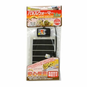 ［三晃商会］パネルウォーマー 14W