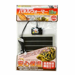 ［三晃商会］パネルウォーマー 16W