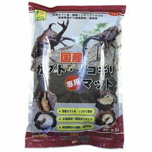 ［三晃商会］国産カブト・ノコギリ専用マット5l