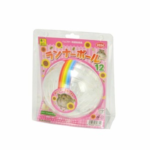 ［三晃商会］ランナーボール 12