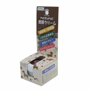 ［ペットプロジャパン］ナチュラル肉球クリーム