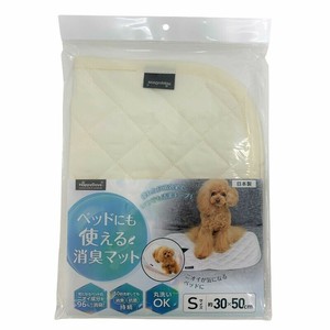 ［ペットプロジャパン］HappyDays ベッドにも使える消臭マット S