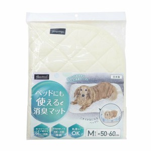 ［ペットプロジャパン］HappyDays ベッドにも使える消臭マット M