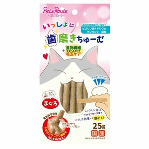 ［ペッツルート］いっしょに歯磨きちゅーむ まぐろ 25g