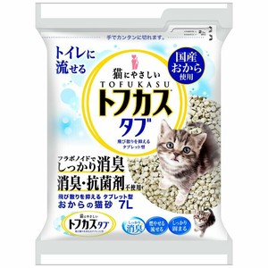 ［ペグテック］クリーンビート トフカスタブ 7L 7+1のこだわり