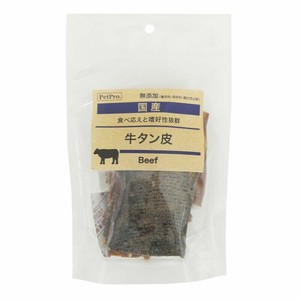 ［ペットプロジャパン］国産おやつ 無添加牛タン皮40g