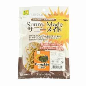 ［三晃商会］サニーメイド カボチャ 20g