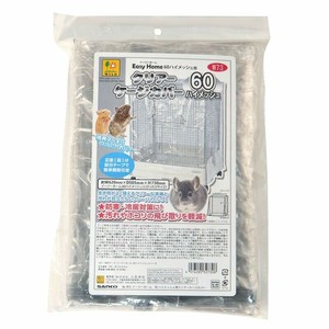 ［三晃商会］イージーホーム 60ハイメッシュ用 クリアーケージカバー W73