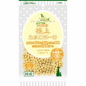 ［ペティオアドメイト］純国産極上たまごボーロ かぼちゃ味 小粒タイプ 50g