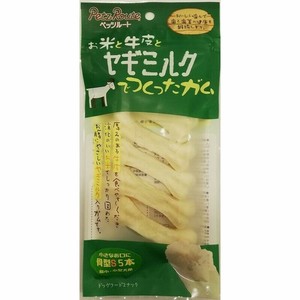 ［ペッツルート］お米と牛皮とヤギミルクでつくったガム 骨型 S 5本