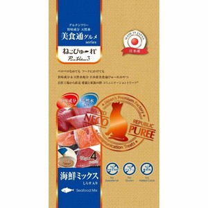 ［リバードコーポレーション］ねこぴゅ〜れ 美食通グルメ PureValue3 海鮮ミックス 4本