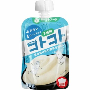 ［F＆Bell］コトコトパウチ 子猫用 チキン＆ゴートミルク 90g