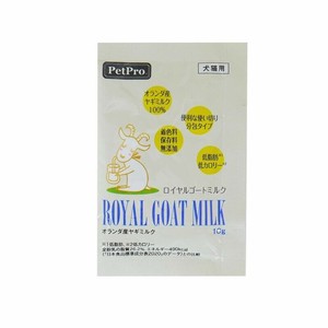 ［ペットプロジャパン］ロイヤルゴートミルク10g
