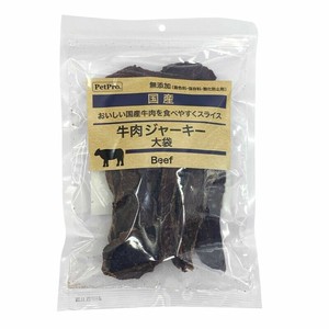 ［ペットプロジャパン］ペットプロ 国産おやつ 無添加 牛肉ジャーキー 大袋 130g