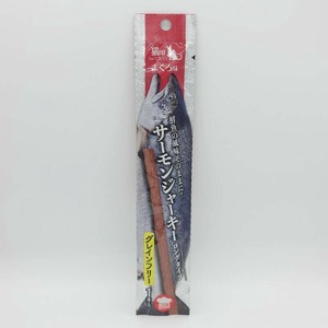 ［F＆Bell］HELL'S KITCHEN サーモンジャーキーロング まぐろ味1本入