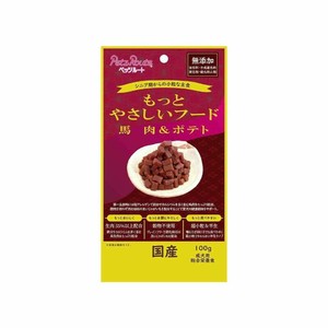 ［ペッツルート］もっとやさしいフード 馬肉＆ポテト 100g