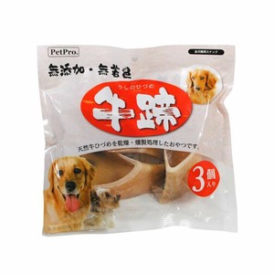 ［ペットプロジャパン］ペットプロ 牛ひづめ 3個入り