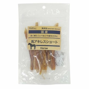 ［ペットプロジャパン］ペットプロ 国産おやつ 馬アキレスショート 30g