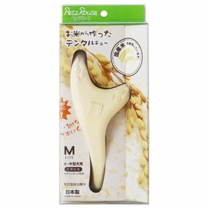 ［ペッツルート］お米から作ったデンタルチューM
