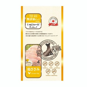 ［リバードコーポレーション］いぬぴゅ〜れ 無添加ピュア PureValue5 鶏ささみ 13g×4本